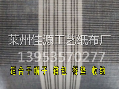 紙布帶您了解我國(guó)染料的行情